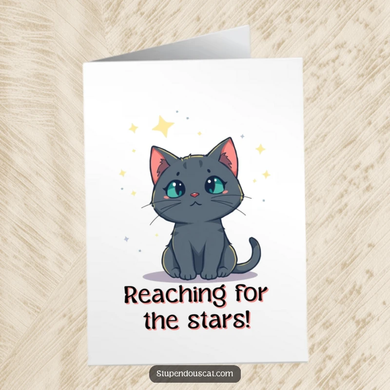 Funny Free Printable Congrats Card: A mysterious cat gazes at a starry night sky, contemplating great things. Dreamy downloadable card.